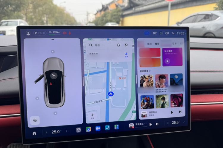 Used Xiaomi Auto SU7 2024 Rear-Drive Long-Range Intelligent Driving Version Audio And AC Panel