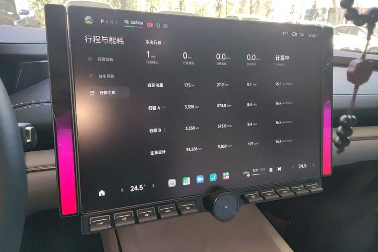 Used Xiaomi Auto SU7 2024 Rear-Drive Long-Range Intelligent Driving Version Instrument Cluster