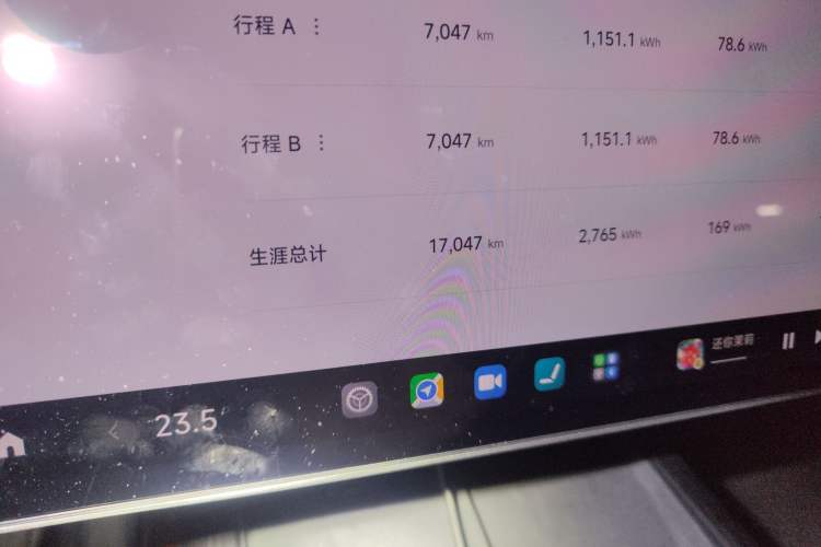 Used Xiaomi Auto SU7 2024 Rear-Drive Long-Range Intelligent Driving Version Odometer Close Up