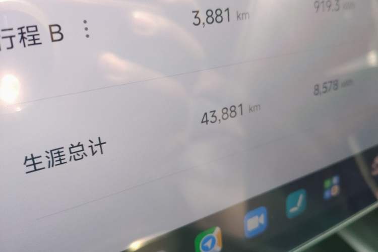 Used Xiaomi Auto SU7 2024 Four-Wheel Drive Ultra-Long Range Advanced Intelligent Driving Max Edition Odometer Close Up