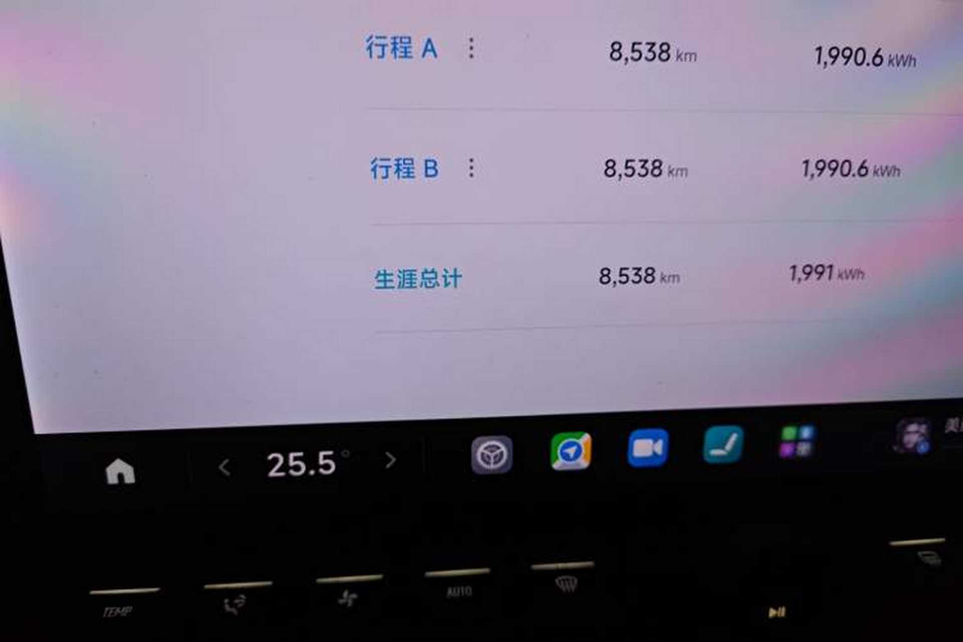 Used Xiaomi Auto SU7 2024 Four-Wheel Drive Ultra-Long Range Advanced Intelligent Driving Max Edition Odometer Close Up