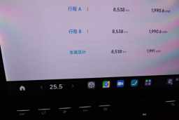 Thumbnail 13