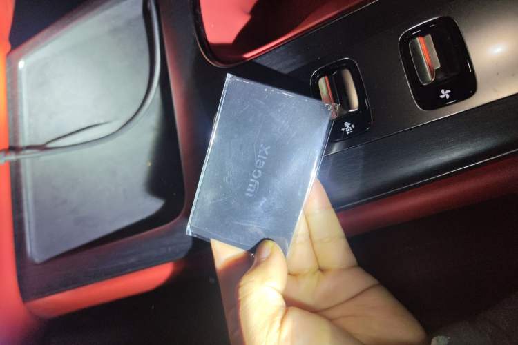 Used Xiaomi Auto SU7 2024 Rear-Drive Long-Range Intelligent Driving Version Vehicle Key