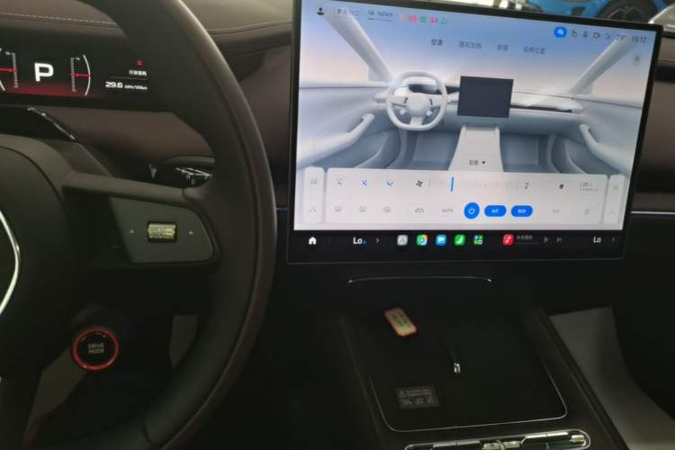 Used Xiaomi Auto SU7 2026 Model Pro Audio And AC Panel