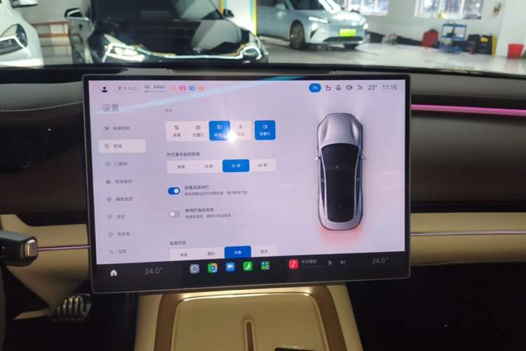 Used Xiaomi Auto SU7 2026 Model Max Audio And AC Panel