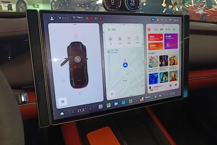 Used Xiaomi Auto SU7 2026 Model Max Audio And AC Panel