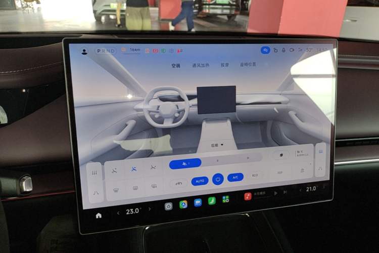 Used Xiaomi Auto SU7 2026 Model Max Audio And AC Panel