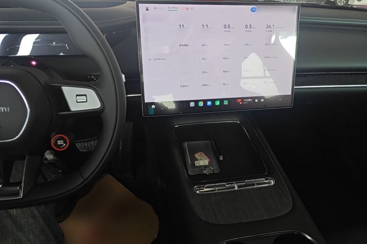 Used Xiaomi Auto SU7 2026 Model Pro Center Console