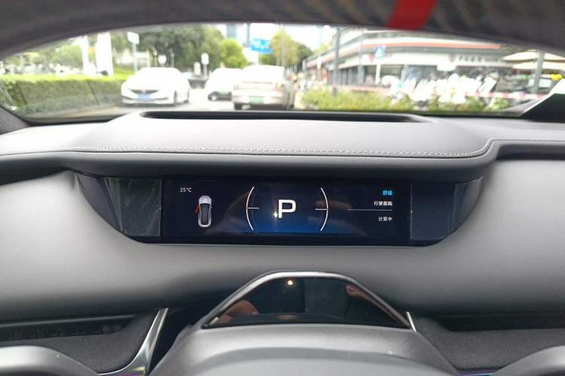 Used Xiaomi Auto SU7 2026 Model Max Instrument Cluster