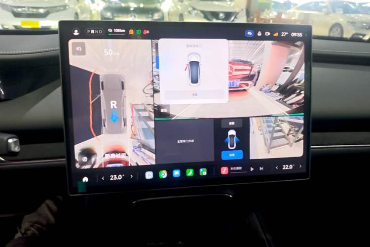 Used Xiaomi Auto SU7 2026 Model Pro Audio And AC Panel