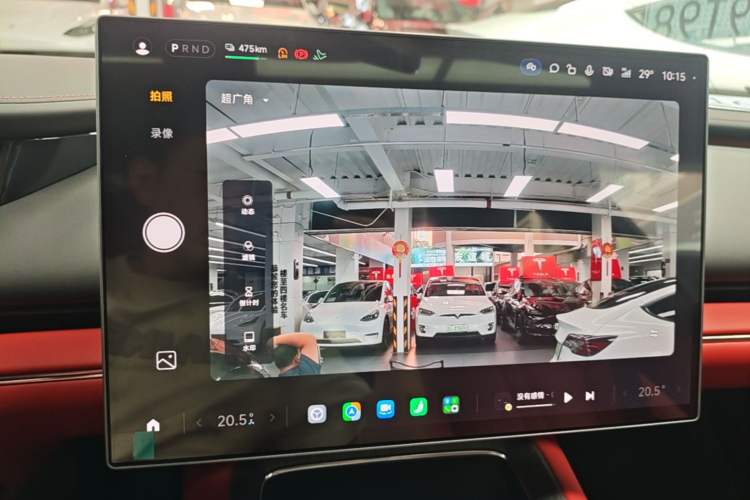 Used Xiaomi Auto SU7 2026 Model Standard Edition Audio And AC Panel