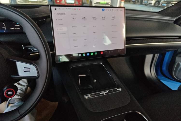 Used Xiaomi Auto SU7 2026 Model Pro Audio And AC Panel