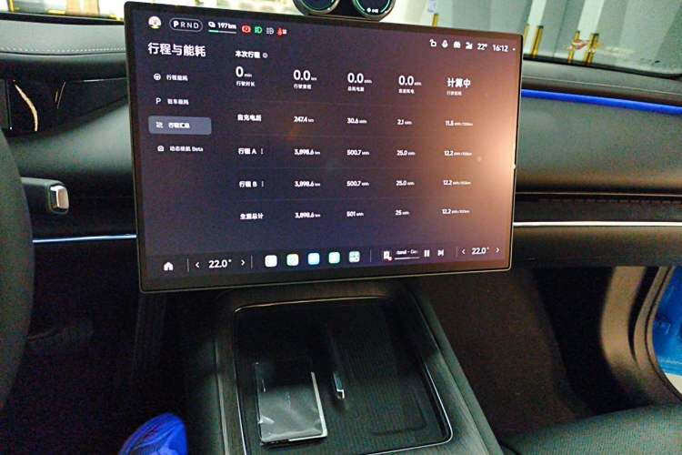 Used Xiaomi Auto SU7 2026 Model Standard Edition Audio And AC Panel