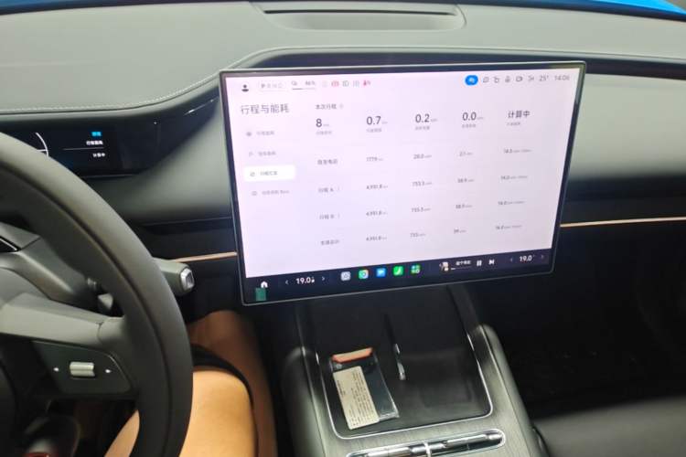 Used Xiaomi Auto SU7 2026 Model Standard Edition Audio And AC Panel