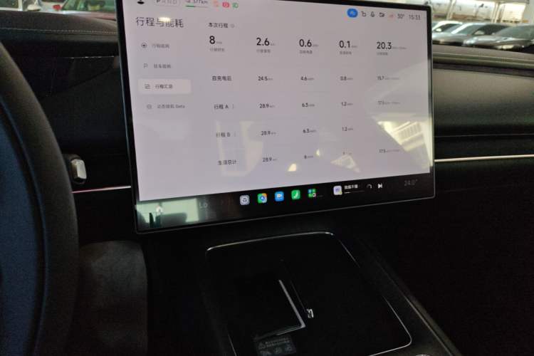 Used Xiaomi Auto SU7 2026 Model Pro Audio And AC Panel