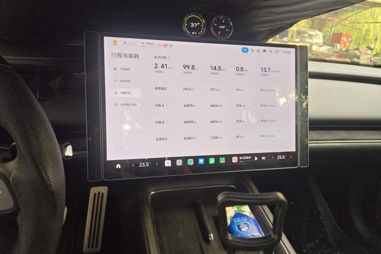 Used Xiaomi Auto SU7 2026 Model Pro Audio And AC Panel
