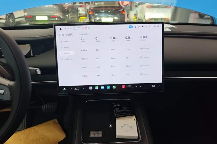 Used Xiaomi Auto SU7 2026 Model Pro Audio And AC Panel
