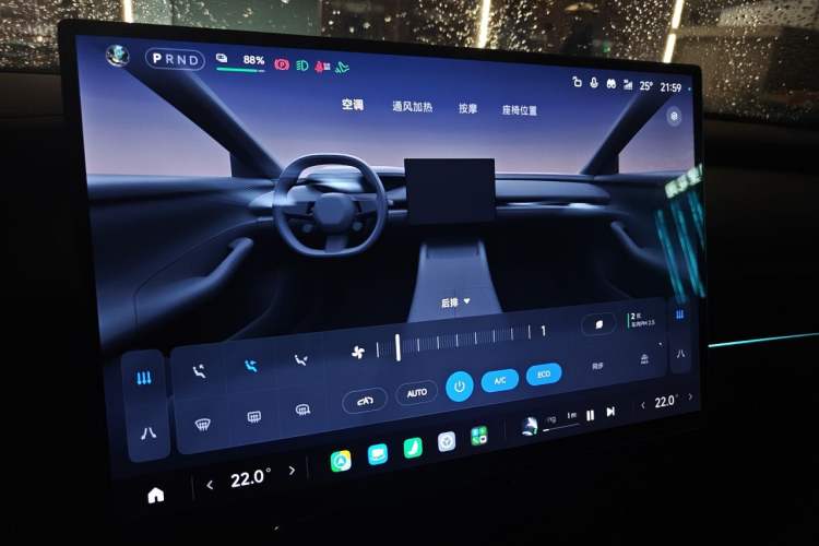 Used Xiaomi Auto SU7 2026 Model Standard Edition Audio And AC Panel
