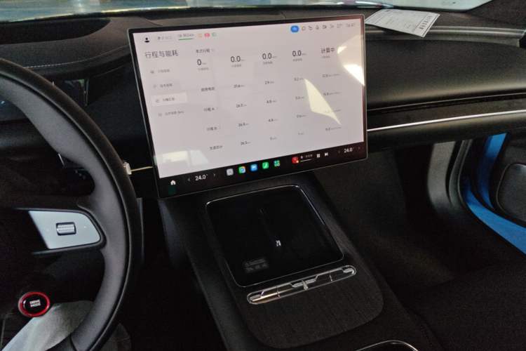 Used Xiaomi Auto SU7 2026 Model Pro Audio And AC Panel