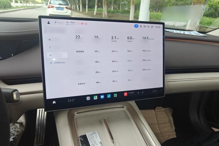 Used Xiaomi Auto SU7 2026 Model Max Audio And AC Panel