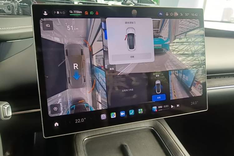 Used Xiaomi Auto SU7 2026 Model Pro Audio And AC Panel