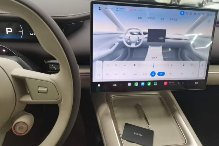 Used Xiaomi Auto SU7 2026 Model Standard Edition Audio And AC Panel