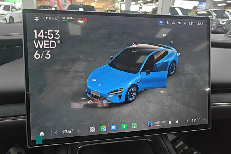 Used Xiaomi Auto SU7 2026 Model Pro Audio And AC Panel