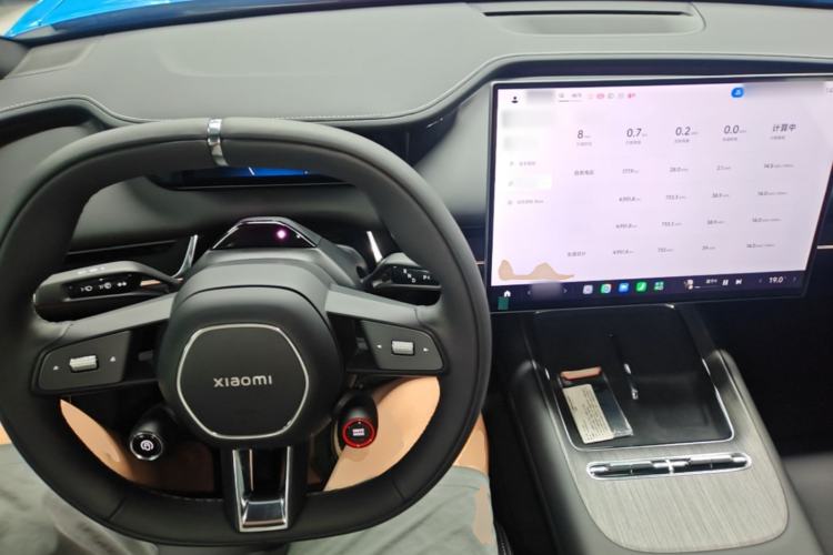 Used Xiaomi Auto SU7 2026 Model Standard Edition Center Console