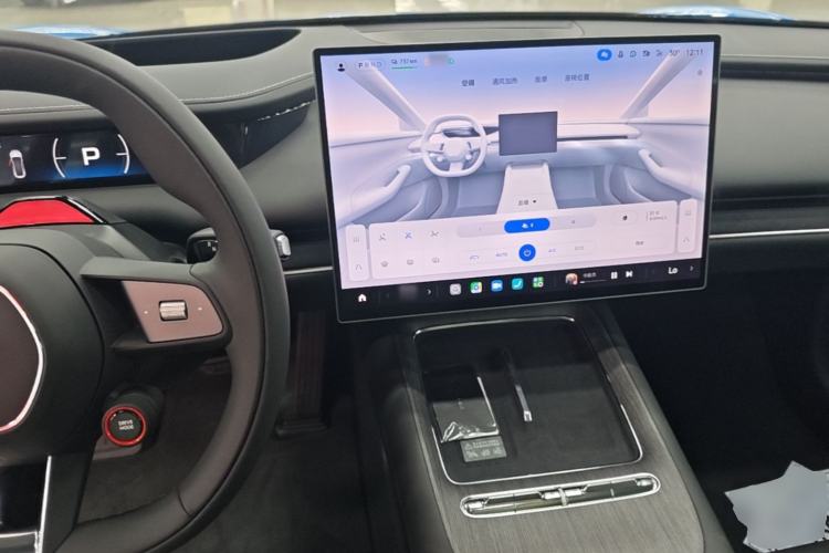Used Xiaomi Auto SU7 2026 Model Pro Center Console