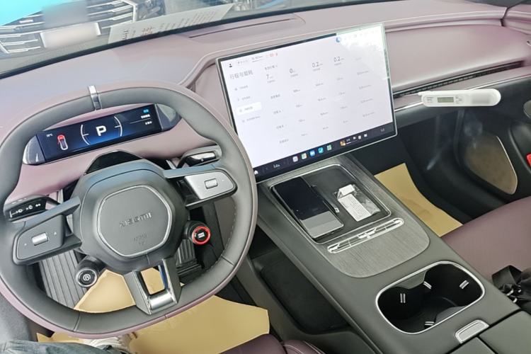 Used Xiaomi Auto SU7 2026 Model Standard Edition Center Console