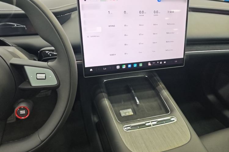 Used Xiaomi Auto SU7 2026 Model Pro Center Console