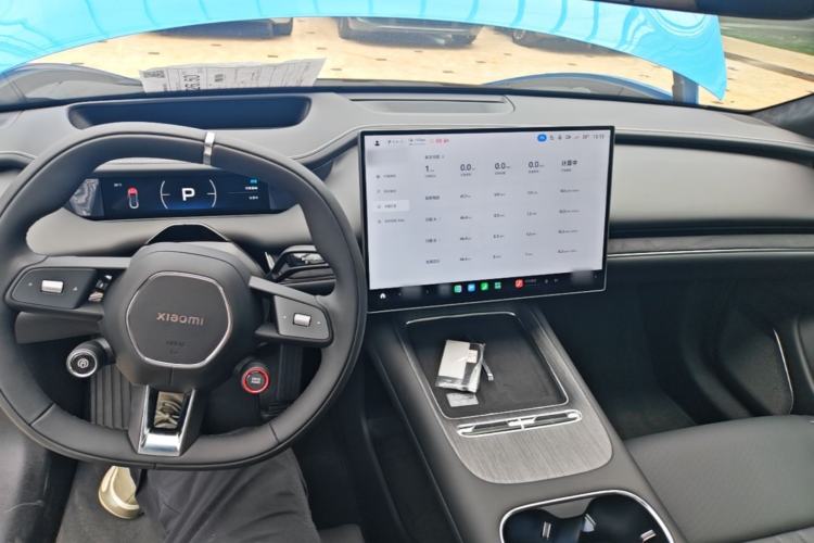 Used Xiaomi Auto SU7 2026 Model Pro Center Console
