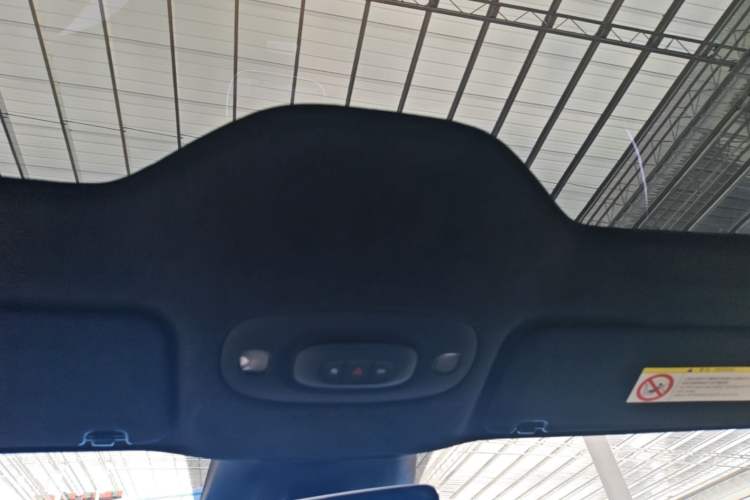 Used Xiaomi Auto SU7 2026 Model Pro Headliner