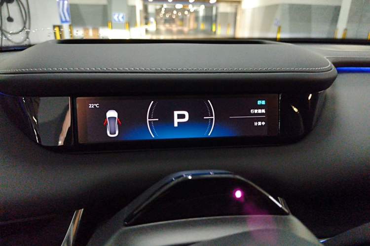 Used Xiaomi Auto SU7 2026 Model Standard Edition Instrument Cluster