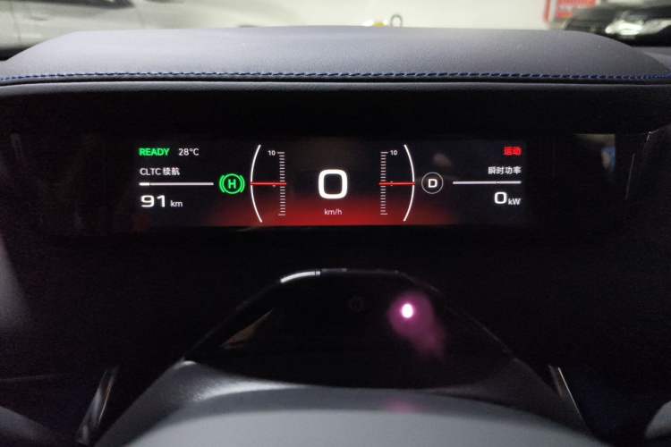 Used Xiaomi Auto SU7 2026 Model Max Instrument Cluster