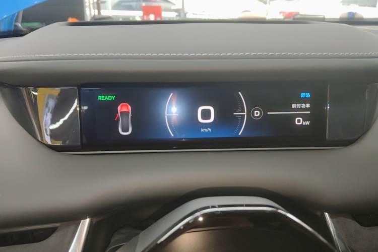 Used Xiaomi Auto SU7 2026 Model Pro Instrument Cluster