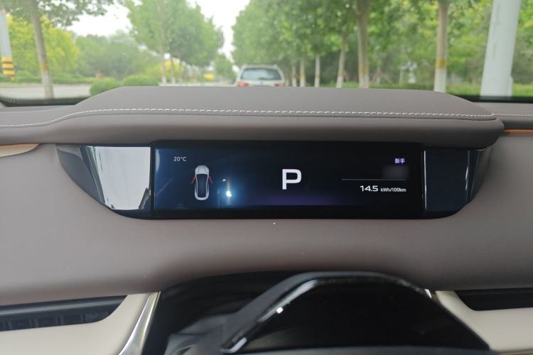 Used Xiaomi Auto SU7 2026 Model Max Instrument Cluster