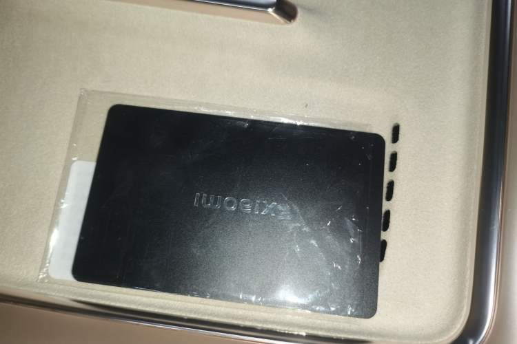 Used Xiaomi Auto SU7 2026 Model Standard Edition Interior 1