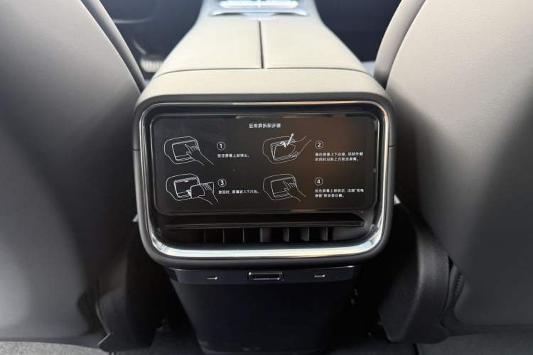 Used Xiaomi Auto SU7 2026 Model Pro Interior 6