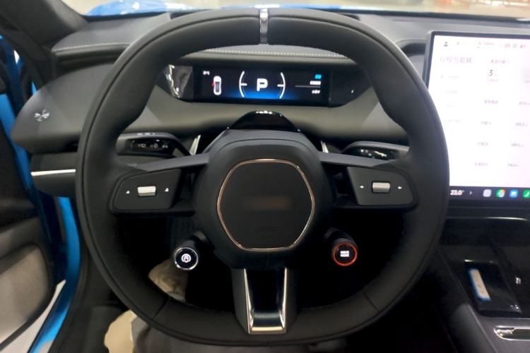 Used Xiaomi Auto SU7 2026 Model Pro Steering Wheel