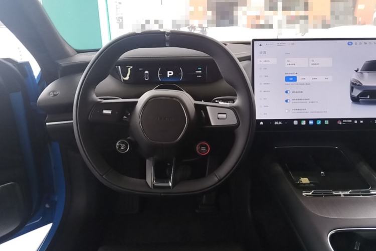 Used Xiaomi Auto SU7 2026 Model Pro Steering Wheel