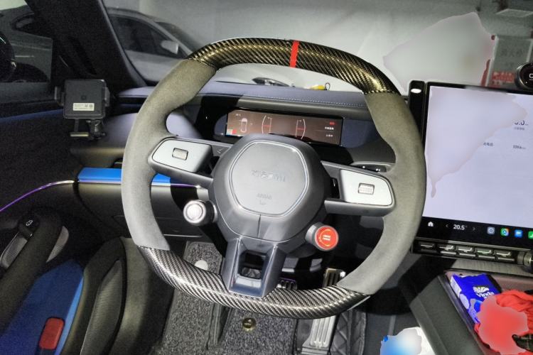 Used Xiaomi Auto SU7 2026 Model Max Steering Wheel