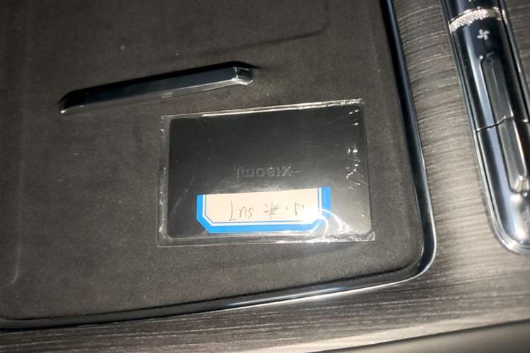 Used Xiaomi Auto SU7 2026 Model Pro Vehicle Key