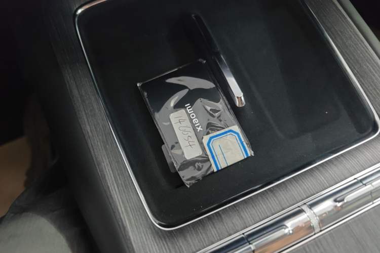 Used Xiaomi Auto SU7 2026 Model Standard Edition Vehicle Key