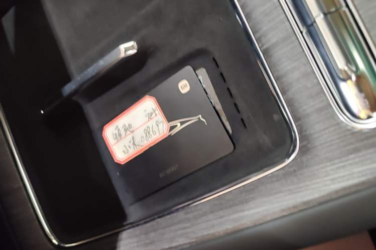 Used Xiaomi Auto SU7 2026 Model Pro Vehicle Key