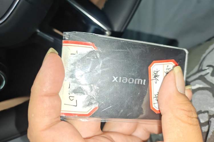 Used Xiaomi Auto SU7 2026 Model Standard Edition Vehicle Key