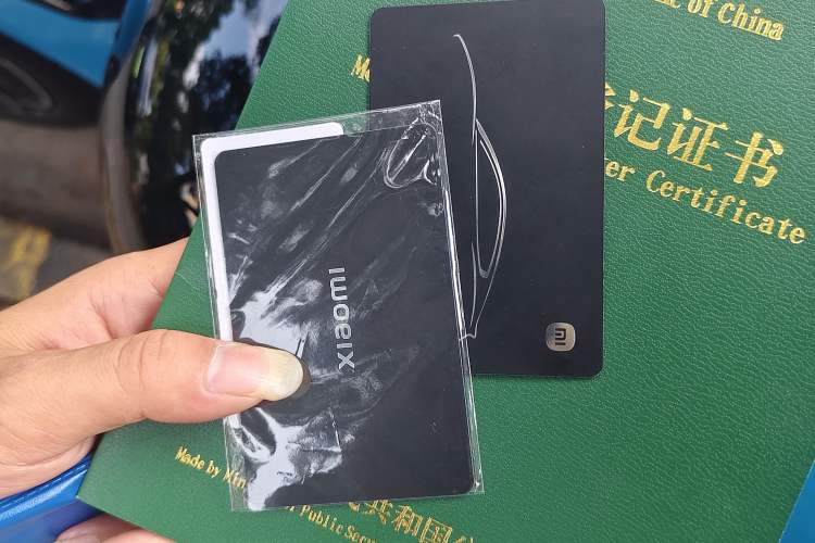 Used Xiaomi Auto SU7 2026 Model Pro Vehicle Key