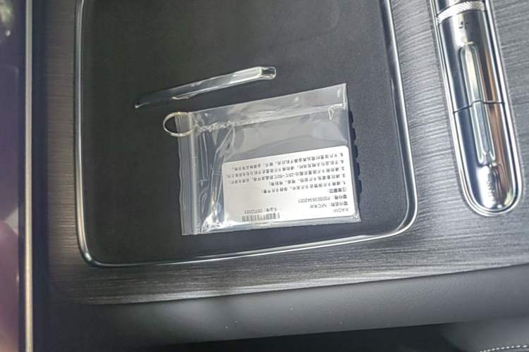 Used Xiaomi Auto SU7 2026 Model Pro Vehicle Key