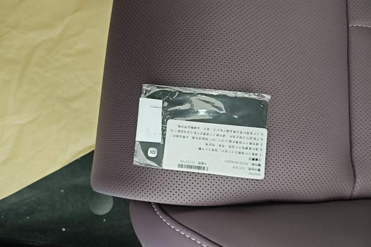 Used Xiaomi Auto SU7 2026 Model Standard Edition Vehicle Key