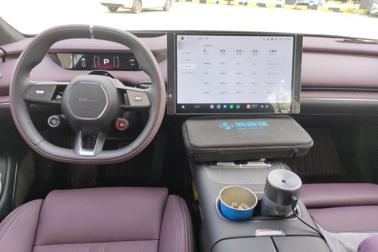 Used Xiaomi Auto SU7 2026 Model Pro Center Console